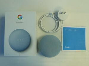 Google Nest mini no. 2 generation Smart speaker g-g Rene -stroke Mini 