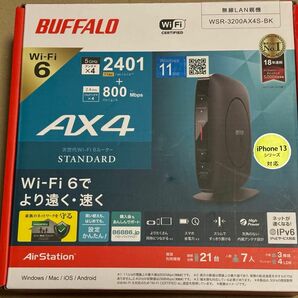 ［未使用品］BUFFALO 無線ルーター AirStation WSR-3200AX4S-BK