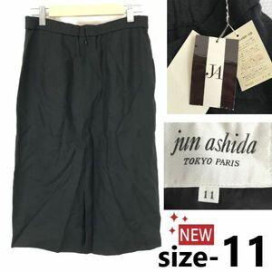 新品タグ付き★jun ashida/ジュン アシダ★膝丈タイトスカート【11/black/黒】芦田淳/レーヨン/Skirts◆pBH710