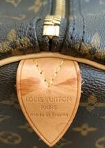 LOUIS VUITTON モノグラム キーポル55 MB0079 M41424 ブラウン ボストンバッグ_画像5