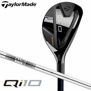 テーラーメイド Qi10 RESCUE レスキューゴルフ ユーティリティ N.S.PRO 820GH S 2024年モデル メンズ TaylorMade