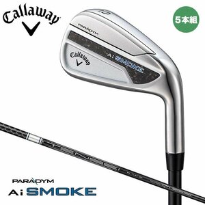 キャロウェイ PARADYM Ai SMOKE ゴルフ アイアン セット TENSEI 50 for 5本セット 2024年モデル メンズ Callaway