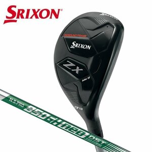 新品★ダンロップ★スリクソン ZX MKⅡ ハイブリッド★SRIXON★2022★U5 25°★S★NSプロ 950GH neo DST for HYBRID★日本正規品