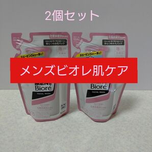 メンズビオレ 泡タイプ洗顔 肌ケア つめかえ用 130ml×2個セット