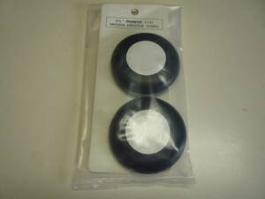 ui rear mz* scale tire 70mm #141