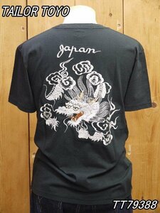 新品 テーラー東洋 スカTシャツ FLOATING DRAGON 半袖Tシャツ ブラック XL TT79388 tailortoyo