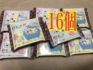  Lotte poke piece wafers chocolate 16 piece Pokemon .... colorful seal coupon consumption .*