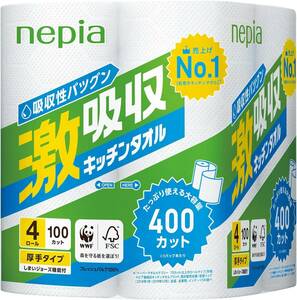 ネピア 激吸収 キッチンタオル 2枚重ね 100カット×4ロール