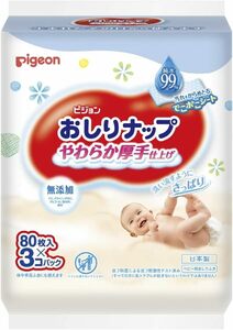 【おしりふき 詰替用】ピジョン Pigeon おしりナップ やわらか厚手仕上げ 純水99% 80枚×3個パック