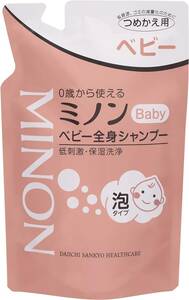 MINON(ミノン) ベビー全身シャンプー 詰替用 300mL