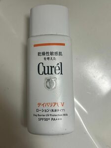 キュレルUVデイバリア日焼け止めミルクタイプSPF50