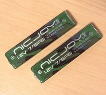 新品♪ 送料無料♪ NICJOY ガム電池 2個セット！ ニッケル水素充電池 バッテリー CDプレーヤー MDプレーヤー 用 NH-14WM HHF-AZ01 互換品_画像1