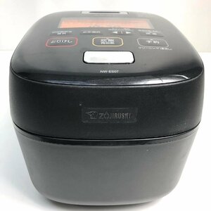 ZOJIRUSHI　象印　NW-ES07　 濃墨（BZ）　炎舞炊き　圧力IH炊飯ジャー 4合　炊飯器