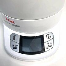 T-FAL　ティファール　KO7551JP　ホワイト　ジャスティン　プラス コントロール 1.2L 　温度調節可能ケトル_画像2