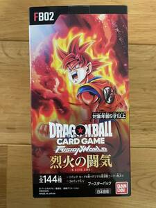 [1 jpy start ] Dragon Ball Fusion world . fire. ..1BOX tape cut that way booster pack 