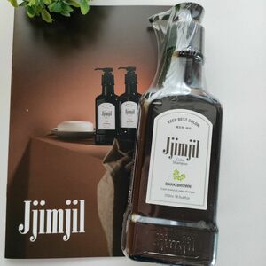 [未開封]　ジムジルカラーシャンプー〈ダークブラウン〉★250mL★