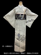 着物cocon★付下げ訪問着 絽 夏物 金駒・銀駒刺繍 丸榮謹製 身丈163.5 裄64.7 正絹 単衣 グレー系 帯・小物別売り【5-10-15K-1055-p】_画像2