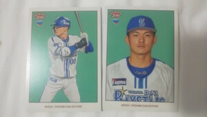 Topps 206 林琢真 レギュラーカード シークレットカード まとめ売り ルーキー