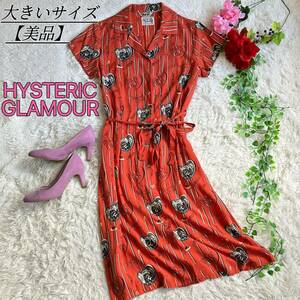  large size / beautiful goods * HYSTERIC GLAMOUR Hysteric Glamour long One-piece short sleeves shirt dress locker z total pattern belt attaching red 