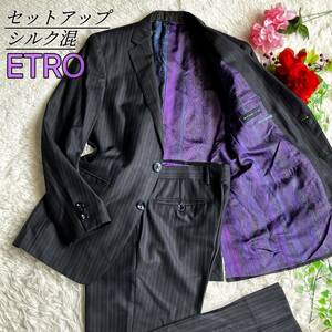 ETRO エトロ★セットアップ メンズ スーツ シングル 2B シルク 総柄 ストライプ ブラック×ダークグレー×パープル 48