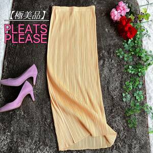 極美品/大きいサイズ★PLEATS PLEASE プリーツプリーズ イッセイミヤケ ロングスカート タイト マキシ丈 オレンジ