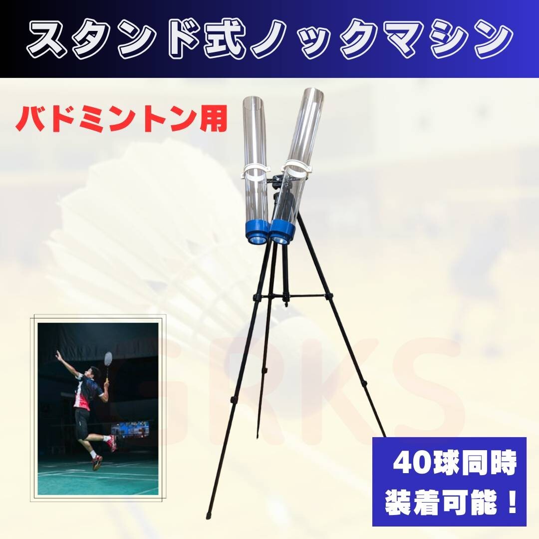 独特な 【送料無料】 シャトルノックマガジンの値段と価格推移は?|2件の売買データ 28.0cm以上
