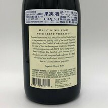 ドメーヌ セリーヌ DOMAINE SERENE ピノ ノワール ヤムヒル キュヴェ 2012 750ml 13.0% アメリカ 赤 ワイン 未開栓 お酒 B68-1-3-1_画像4