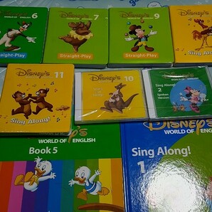 ディズニー ワールドファミリー イングリッシュ9点セット DVD CD お試し 子供 幼児 英語 英会話 送料無料 ミッキー 学習の画像1