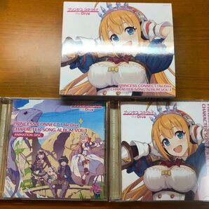 プリンセスコネクト CD.アニメーションディスク