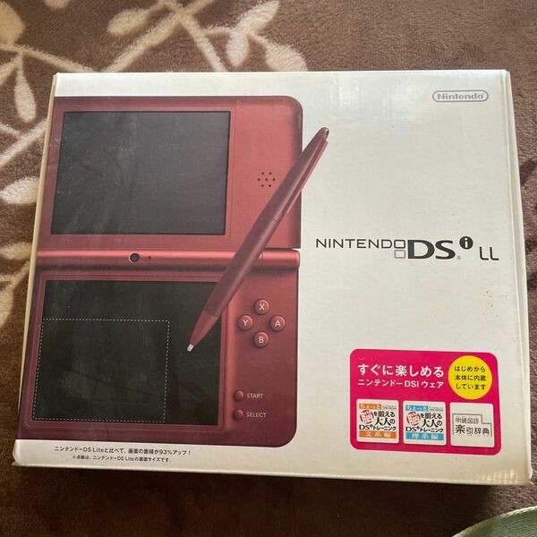 ニンテンドーDSi LL（ワインレッド）