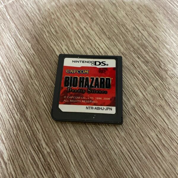 BIOHAZARD バイオハザード DS ソフトのみ Nintendo