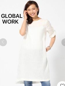 GLOBAL WORK グローバルワーク フレンチリネン ひざ丈ワンピース チュニック 麻100 白 ホワイト 七分袖 涼しげ