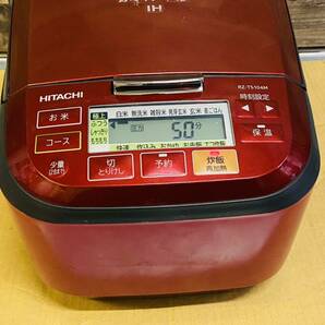 IHジャー炊飯器 HITACHI RZ-TS104M ルビーレッド 炊飯容量 1.0L 5合炊き 簡易動作確認済み の画像6