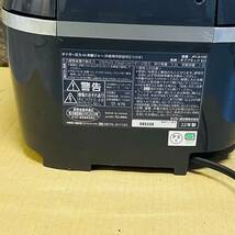 JPI-A100 TIGER タイガー 圧力IH 炊飯器 炊飯ジャー 5合炊き 2022年製 通電確認済み 動作品_画像8