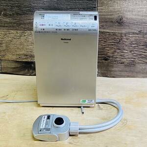 National National water ionizer TK 8050 operation goods 