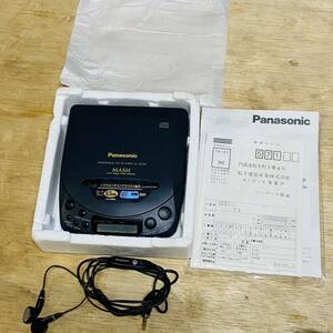 新品Panasonic/パナソニック/松下電器産業/ポータブルCDプレイヤー/SL-S330
