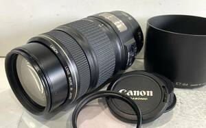 240530E* Canon IMAGE STABILIZAR ULTRASONIC CANON ZOOM LENS EF 75-300mm 1:4.5-5-6 IS AF lens extra attaching! delivery = takkyubin (home delivery service) (EAZY)!