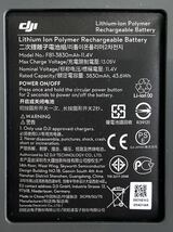 240515A☆ DJI Mavic Part26 Intelligent Flight Battery FB1-3830mAh-11.4V 本箱、取説付 ♪配送方法＝おてがる配送宅急便(EAZY)♪_画像5