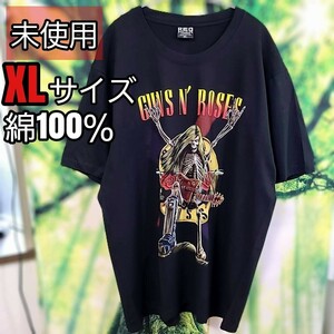 未使用 ビッグプリント 綿100％ 黒Tシャツ バンT ダボシャツ 美品 ROCKTEE ダボT Tシャツ 透けない XL ガンズアンドローゼズGuns N' Roses