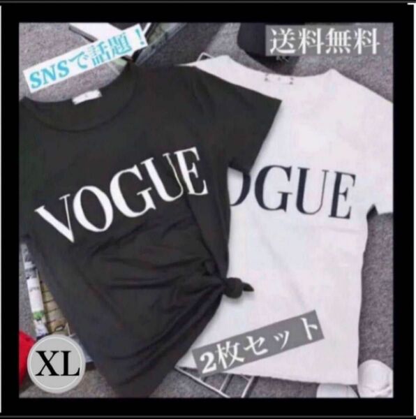 半袖Tシャツ Tシャツ VOGUE 可愛いプリント 海外セレブ 黒白 プリント グレー