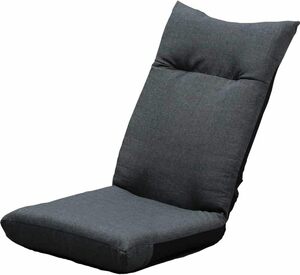 アイリスプラザ 座椅子 チャコールグレー 幅約46×奥行約58×高さ約68cm リクライニング YC-601