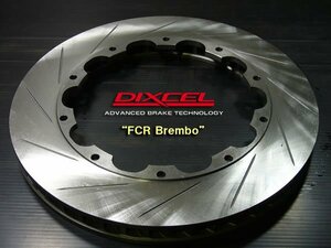 《RACING CALIPER用》DIXCEL ROTOR■[2PIECE/FCR]■FS-35532B8R/9L■BREMBO■RACING CALIPER■4POT■355x32mm■SLIT-12■[丸穴9.0mm]x10■