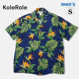 大きな葉っぱモンステラ柄！【 KoLeRoLe (M) 】USA製 アロハシャツ レーヨン100% ハワイ製 コレロレ