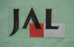 【Jリーグ】JALスポンサー シート[枠なし] 2/清水エスパルス