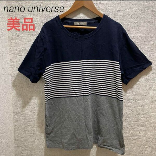 【美品】nano universe メンズ Tシャツ 半袖 ナノユニバース