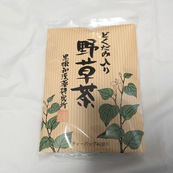 どくだみ入り野草茶　ティーバッグ40個入り