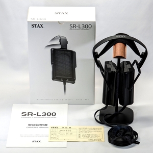 ■STAX SR-L300 *やや難あり