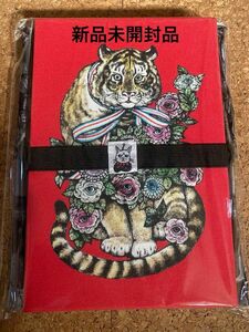 ヒグチユウコ 御朱印帳 花寅【新品未開封品】