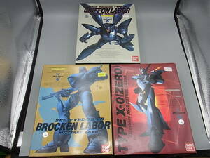 PM18-8/3 point set 1/60 Mobile Police Patlabor Gris phone Ray bar 0 type bro ticket Ray bar plastic model not yet constructed gun pra 