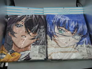 C87-8/2 point set Great Guardians DragonDestiny. feather . length ... Akira big towel two next origin kospa140×80cm cotton 100% unused goods 